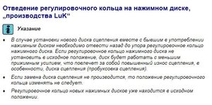 Снимок.JPG
