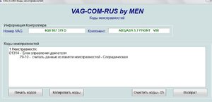 бу.JPG