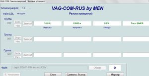 лз.JPG