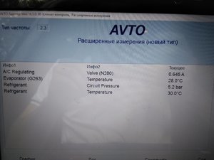 IMG_20170730_124711.jpg