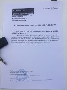 RTD5yo28oZA.jpg