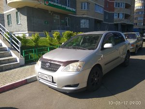 IMG_20170810_090005.jpg