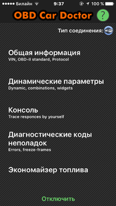 2017-08-10 09.37.46.png