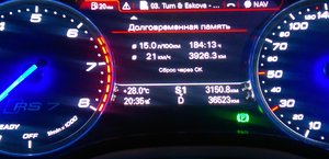 IMAG4332.jpg