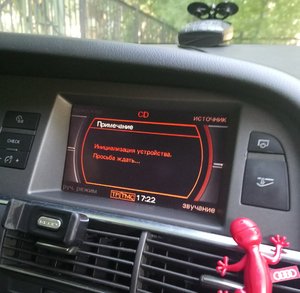 _20170815_183028.JPG