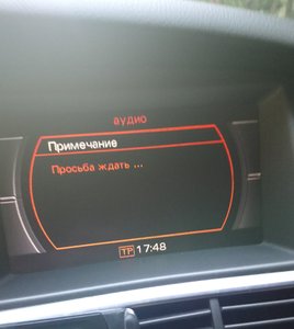 _20170815_183142.JPG