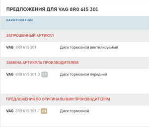 20170817_131123.png