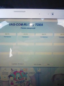 IMG_20170818_075651.jpg