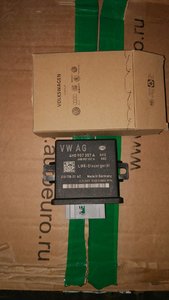 IMG_20170818_112255.jpg