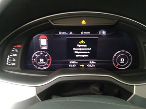 IMG_20170821_151704.jpg