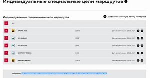 Безымянный.jpg