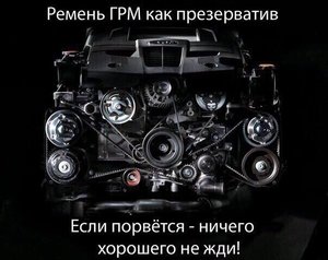 грм.jpg