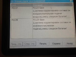 20170727_135906.jpg