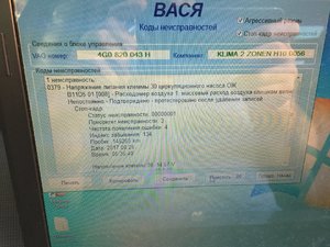 IMG_0295.JPG