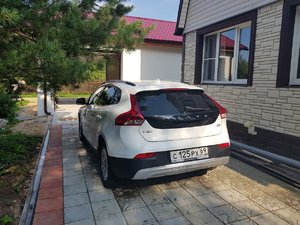 20170813_153926.jpg