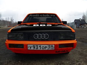 Audi90_pered2.jpg