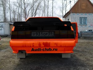 Audi90_zad2.jpg