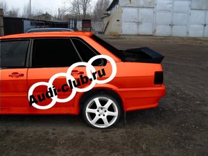 Audi90_bok2.jpg