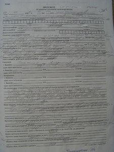 S73F8411.jpg