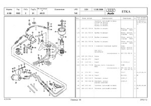 FPI- c--TEMP-tmp.jpg