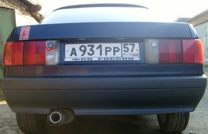 S7002854_cr.jpg