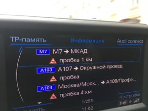 IMG_4027.JPG