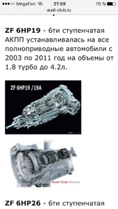 IMG_0134.PNG