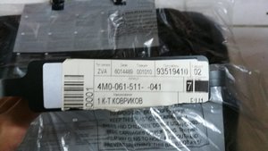 IMG_20170912_163455.jpg