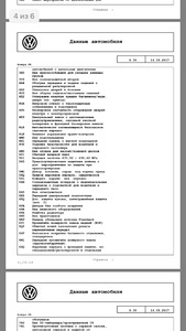 IMG_6753.PNG
