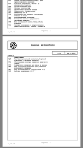 IMG_6755.PNG