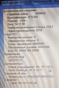 20171001_194600.jpg