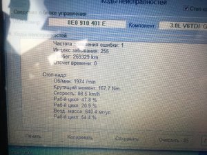 8653ABDD-9557-4E6A-A02A-395E35EACE8D.jpeg
