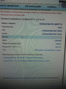 IMG_20171005_081552.jpg