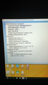 IMG_20171005_230953_HDR.jpg