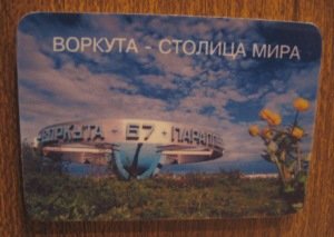 IMG_3902.JPG