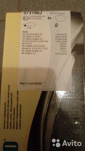 bpads A6.jpg