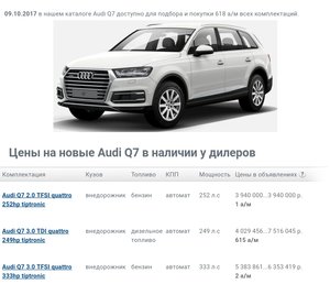 Screenshot_20171010-010859.jpg