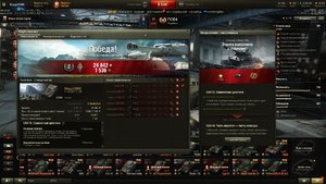 shot_003.jpg