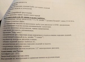 20171011_205719.jpg
