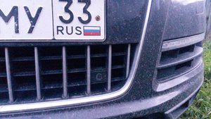20170908_185252.jpg