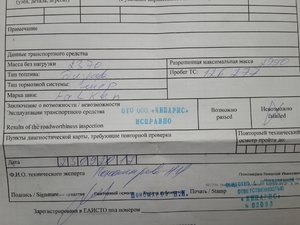 20171016_122511.jpg