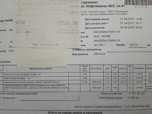 20171016_122535.jpg