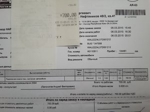 20171016_122545.jpg