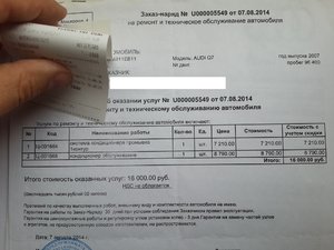 20171016_122621.jpg