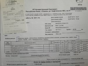 20171016_122633.jpg