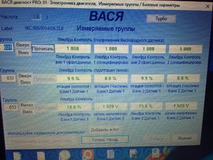 E712F87B-BB03-4EA3-A8CE-0FFA8F8B7AAB.jpeg