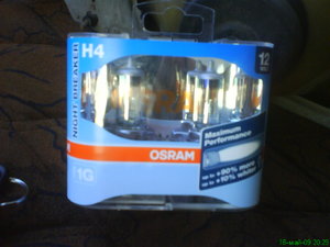 DSC00136.JPG