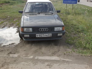 DSC00004.JPG