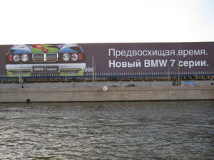 IMG_00875555.jpg