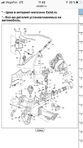 0AA843E0-047E-4AA1-8ADC-FE9EBDFBAC68.png